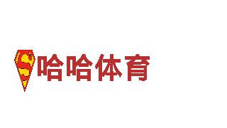 创意行销公司张家口博奥体育馆，专业策划创新营销方案